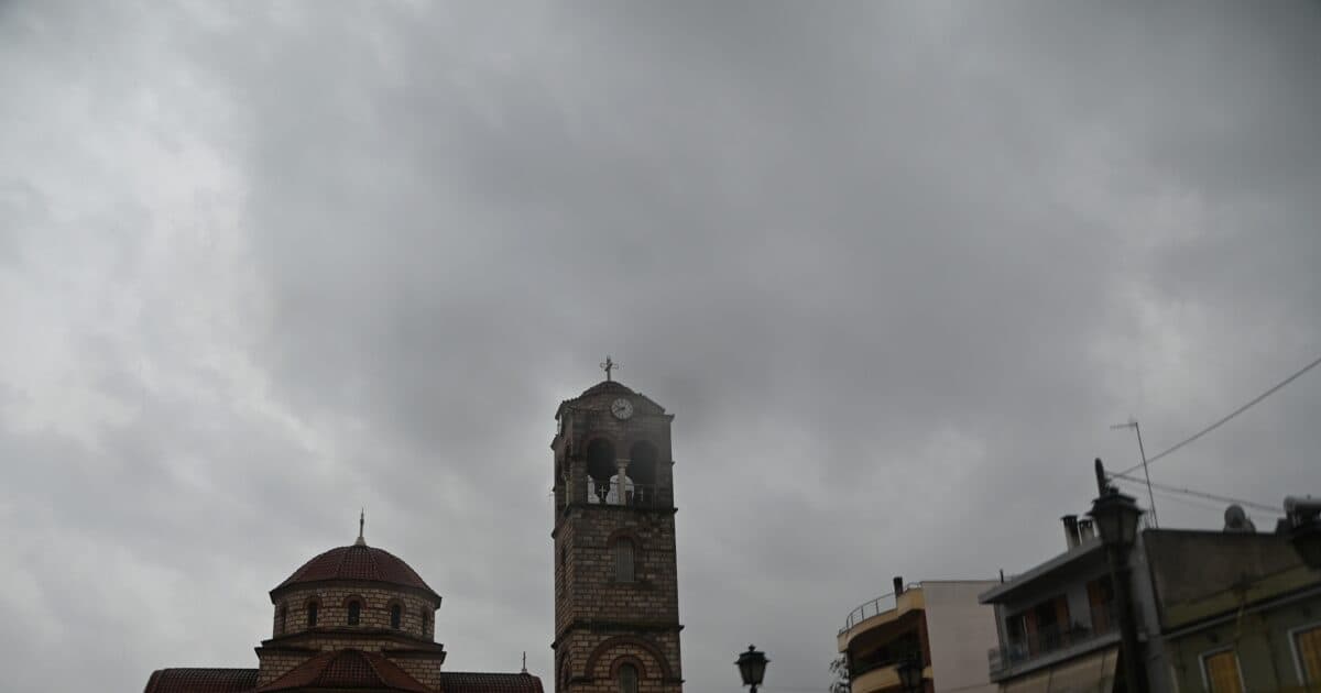 Καιρός Μεγάλο Σάββατο: Βροχές στα βόρεια, 20 βαθμοί στα νησιά