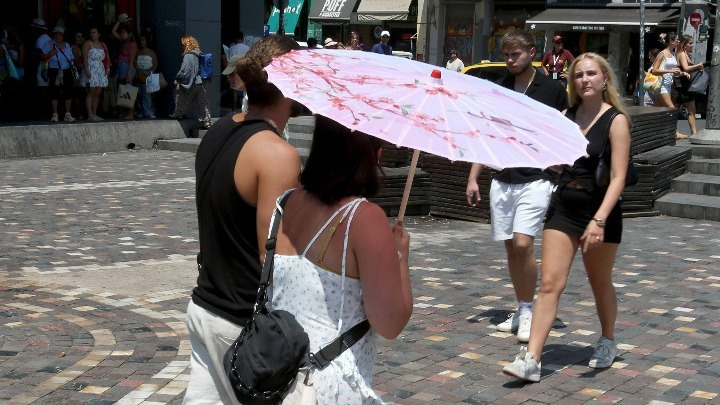 Πρόγνωση καιρού για το Σαββατοκύριακο