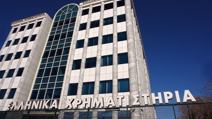 Σημερινή συνεδρίαση στο Χρηματιστήριο: Ανάλυση και Συγκρίσεις