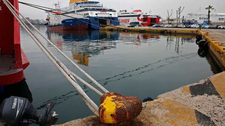 Άρση απαγόρευσης απόπλου για το Blue Star Mykonos