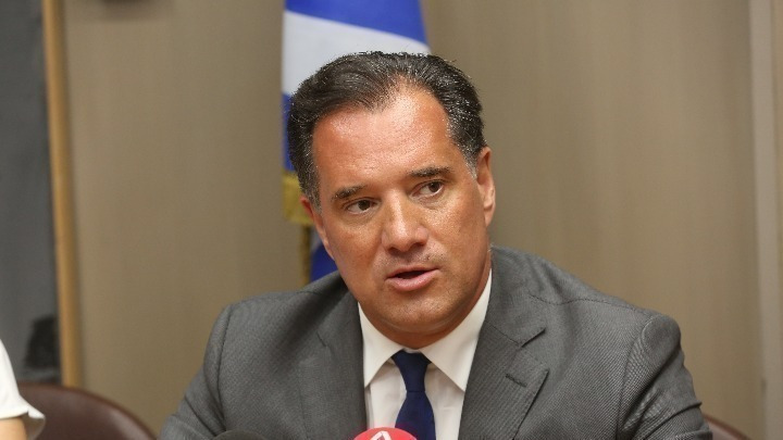 Κατανομή Χρηματοδότησης για το Πρόγραμμα Ελλάδα 2.0