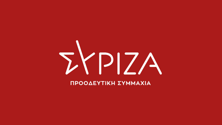 Αντιπαράθεση ΣΥΡΙΖΑ-ΠΣ με τον υπουργό Επικρατείας