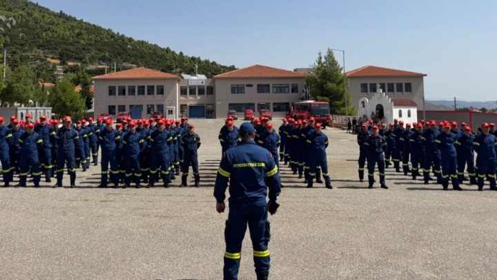 Νέοι Πυροσβέστες Ενισχύουν τις Ειδικές Μονάδες Δασικών Επιχειρήσεων