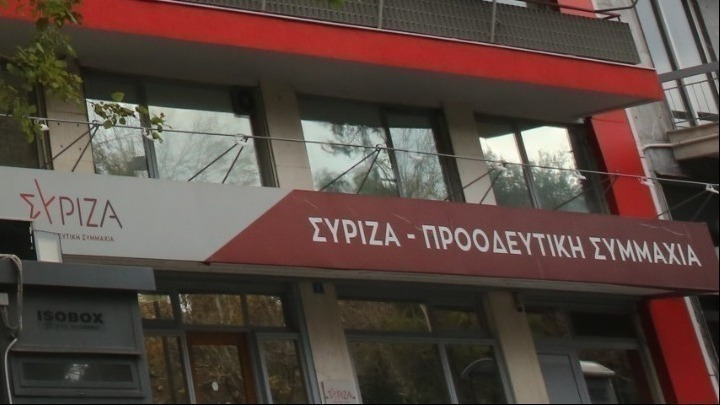 Νέος φάκελος της Ευρωπαϊκής Εισαγγελίας για τα "σπιτάκια ανακύκλωσης" στην Ελλάδα