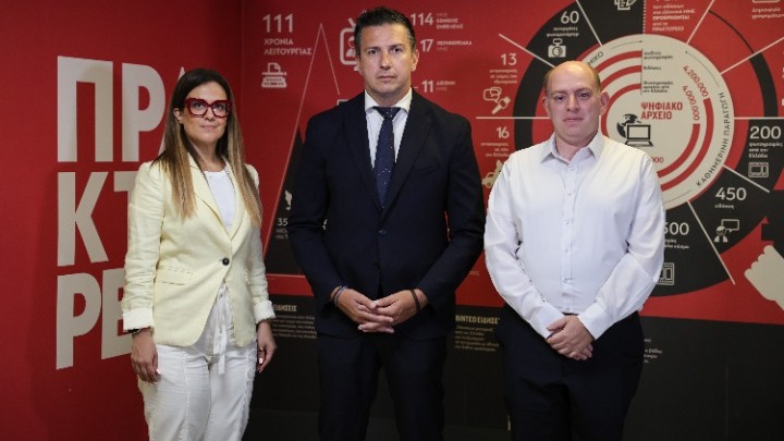 Ενίσχυση και Καινοτομία στο ΑΠΕ-ΜΠΕ: Συνάντηση Εργασίας για Αναδιοργάνωση και Ψηφιακό Μετασχηματισμό