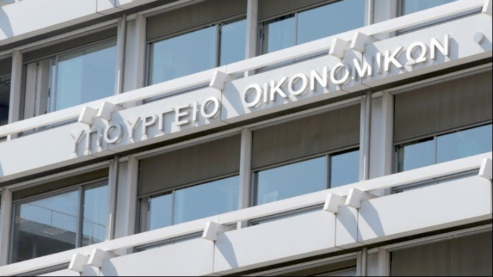 Νέο Ειδικό Αναπτυξιακό Πρόγραμμα Δίκαιης Αναπτυξιακής Μετάβασης (ΔΑΜ) με Προϋπολογισμό 186,7 εκατ. ευρώ