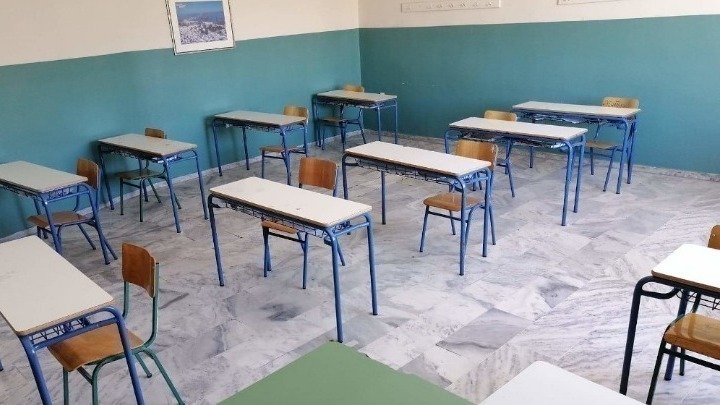 Εκπτωτικό κουπόνι 30% για εκπαιδευτικούς από την SKY express