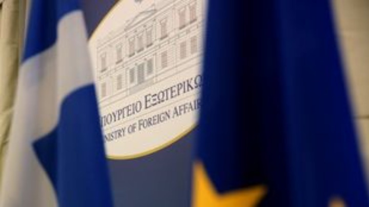 Αποτροπιασμός του ΥΠΕΞ για την επίθεση της Ρωσίας στο Κίεβο