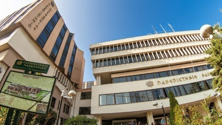ΕΣΠΑ 2021-2027: Ανάθεση ακαδημαϊκής διδακτικής εμπειρίας σε 24 ΑΕΙ