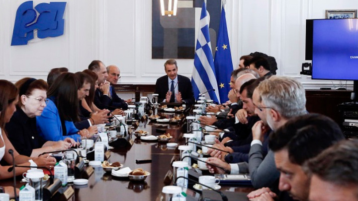 Μεταρρυθμίσεις στην Εκπαίδευση και την Οικονομία: Οι Πρωτοβουλίες του Κυριάκου Μητσοτάκη