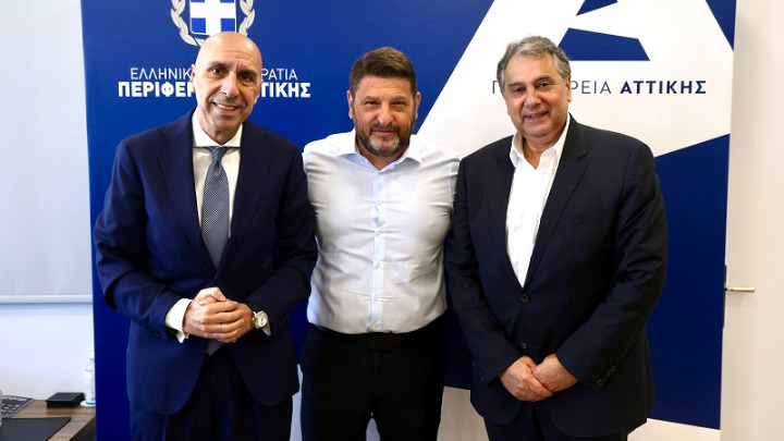 Συνάντηση για την Ενίσχυση της Παραγωγικής Βάσης της Αττικής