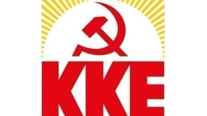 ΚΚΕ: Μήνυση Κωνσταντοπούλου εναντίον Κανέλλη - Αναλυτική Αντίδραση