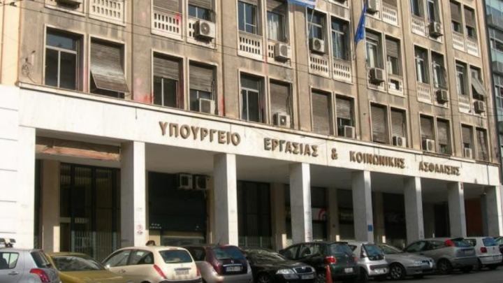 Καταβολές 78.618.000 ευρώ σε 103.582 δικαιούχους από e-ΕΦΚΑ και ΔΥΠΑ