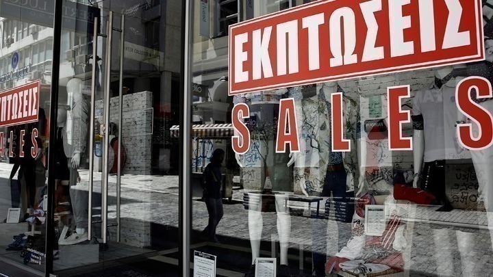 Απογοήτευση στο Λιανικό Εμπόριο: Οι Εκπτώσεις Δεν Αναστρέφουν την Αρνητική Τάση