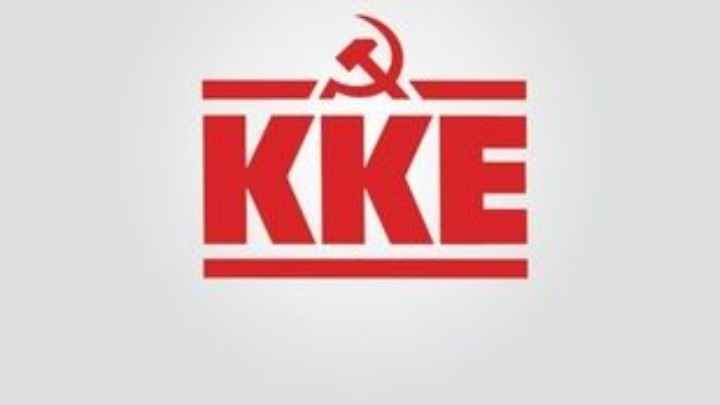 Εγκαίνια ΔΕΘ: ΚΚΕ αντιδρά με ανακοίνωση