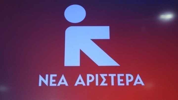 Ο Υπουργός Δικαιοσύνης Κατηγορεί την Κυβέρνηση για Έλλειψη Μέτρου και Ηθικής