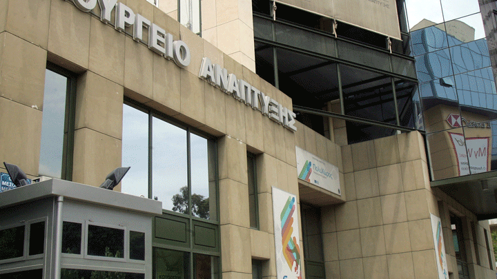 Η Ελλάδα: Πρωταγωνιστεί στις Επενδύσεις