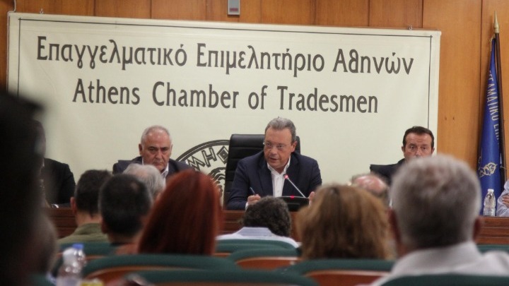 ΣΥΡΙΖΑ-ΠΣ: Κατηγορεί την κυβέρνηση για φοροεπιδρομή και υποστηρίζει τις μικρομεσαίες επιχειρήσεις