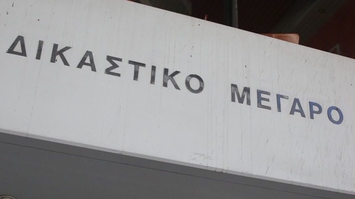 Ολοκληρώθηκε η απολογία των 16 πρώτων κατηγορουμένων στην υπόθεση εγκληματικής οργάνωσης στα Χανιά
