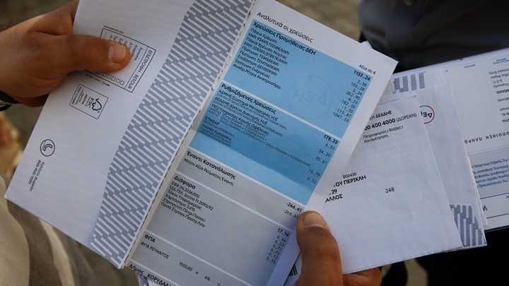 Υποχώρηση Χρηματιστηριακής Τιμής Ηλεκτρικής Ενέργειας - Ανάλυση και Προοπτικές