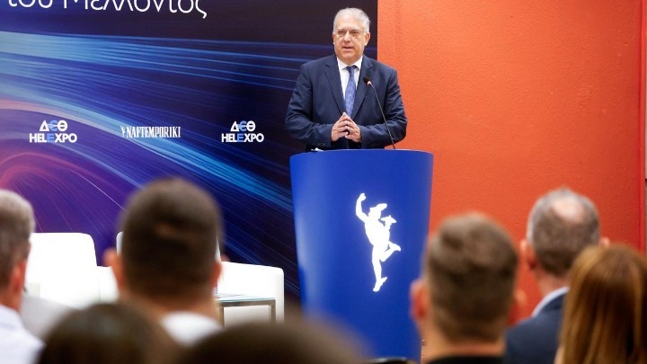 Στρατηγικές Προτεραιότητες για την Ελλάδα του 2030