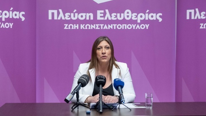 Η Πρόεδρος της Πλεύσης Ελευθερίας στη Θεσσαλονίκη: Συμμετοχή στο Συλλαλητήριο των Εργαζομένων