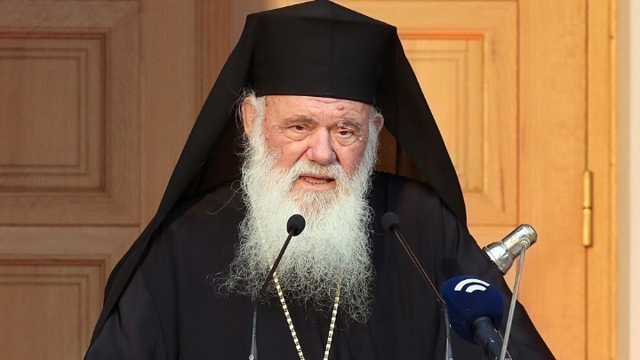 Μήνυμα Αρχιεπισκόπου Αθηνών για τη Νέα Σχολική Χρονιά