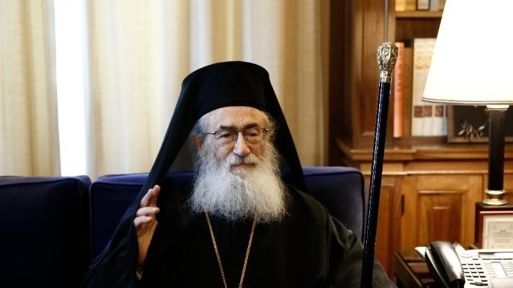 Ανακοίνωση παραίτησης Αρχιεπισκόπου Δαμιανού από την Ηγουμενία της μονής Αγίας Αικατερίνης Σινά
