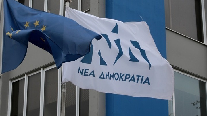 Η ΝΔ αντιμετωπίζει τις fake news για τη μείωση του ΦΠΑ από την ΕΕ