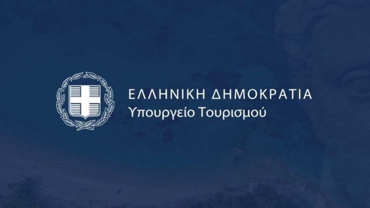 Απεργία ταξί: Η Κοινή Υπουργική Απόφαση και οι Ρυθμίσεις