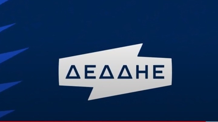 Προειδοποίηση ΔΕΔΔΗΕ: Αυξημένα περιστατικά εξαπάτησης