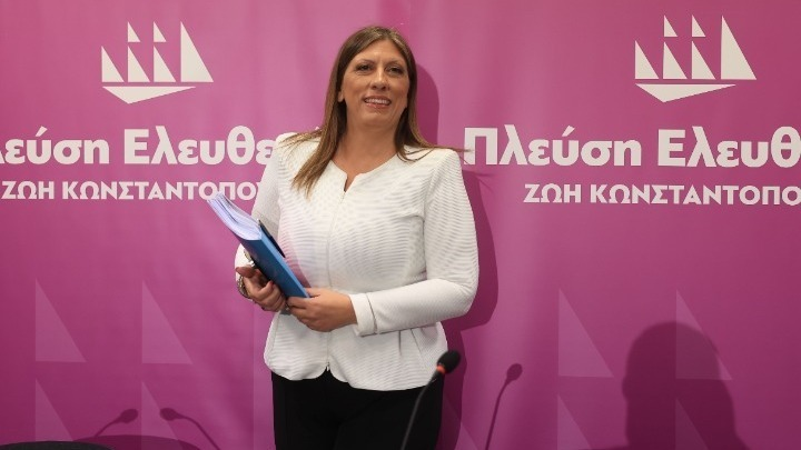 Η Πρόεδρος της Πλεύσης Ελευθερίας επισκέπτεται την Πάτρα για να υπερασπιστεί τους πολίτες της Αιγιάλειας