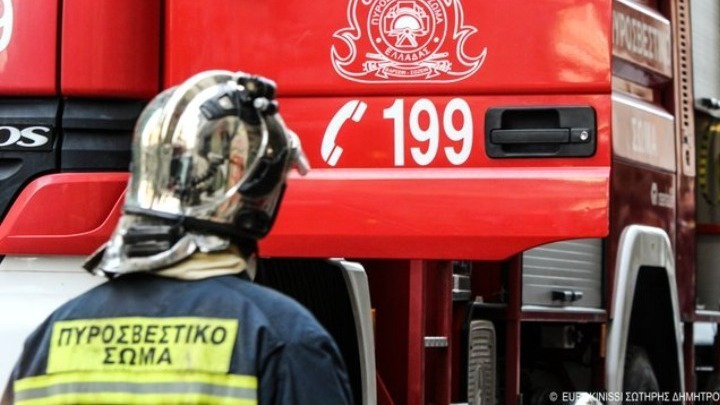 Πυρκαγιά στο Καματερό Αττικής