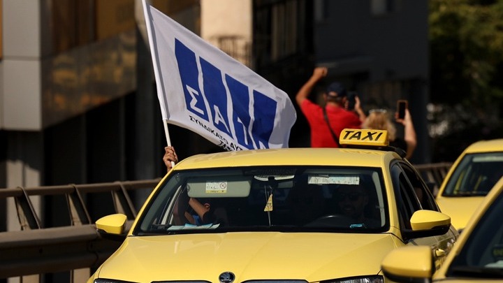 Απεργία ταξιτζήδων: ΣΑΤΑ προχωρά σε νέα κινητοποίηση