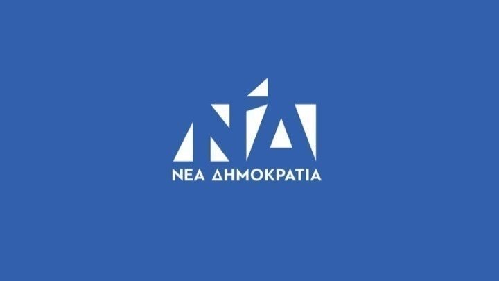 Παραποίηση γεγονότων στην υπόθεση ΟΠΕΚΕΠΕ: Η αντίδραση της Νέας Δημοκρατίας