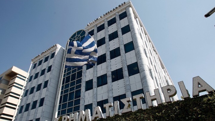 Ρεκόρ Κατανομής Μερισμάτων στις Εισηγμένες Εταιρείες του Χρηματιστηρίου