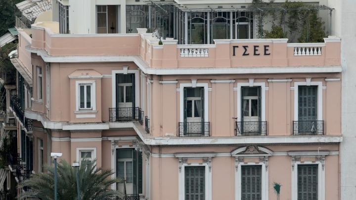 ΓΣΕΕ: Κάλεσμα για μαζική απεργία στις 1η Οκτωβρίου
