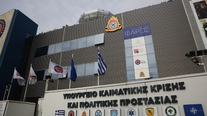 Αποκατάσταση Ζημιών από την Πλημμύρα Daniel: Σταθερή Επιτάχυνση από τη ΓΔΑΕΦΚ