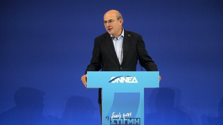 Ο Κωστής Χατζηδάκης στο 14ο Τακτικό Συνέδριο της ΟΝΝΕΔ