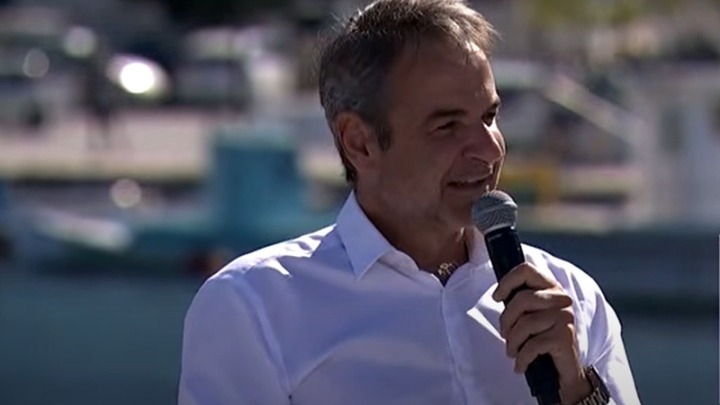 Ο Κυριάκος Μητσοτάκης μιλά για την πρωτοβουλία "Αμοργόραμα"