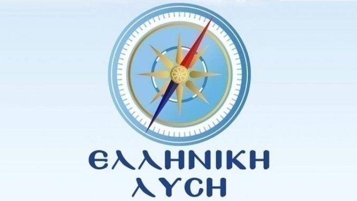 Αντιπολίτευση: Η παρουσία στον αγιασμό και η εκλογή κοσμητόρων