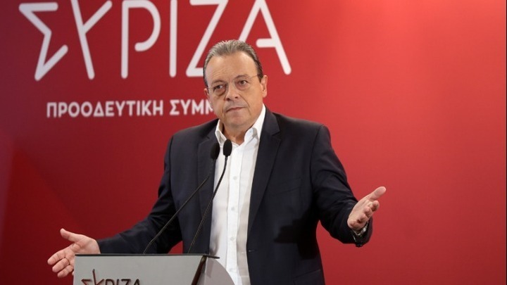 ΣΥΡΙΖΑ-ΠΣ: Πρωτοβουλίες για μία Προοδευτική Ελλάδα