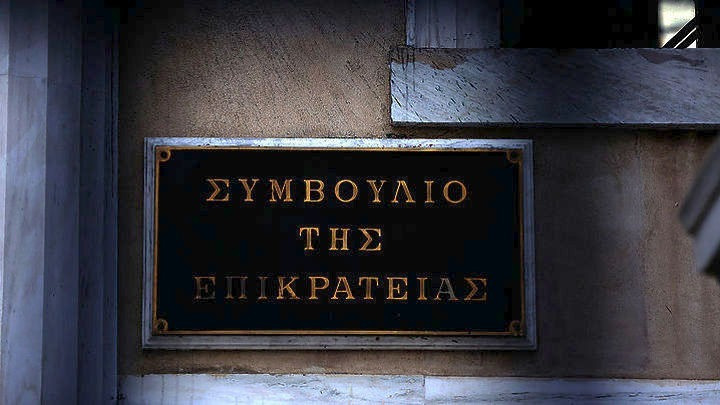 Ακύρωση Master Plan Πειραιά: Οι Αιτήσεις και οι Προβληματισμοί