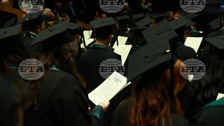 Πέντε βουλγαρικά πανεπιστήμια στην παγκόσμια κατάταξη της Times Higher Education