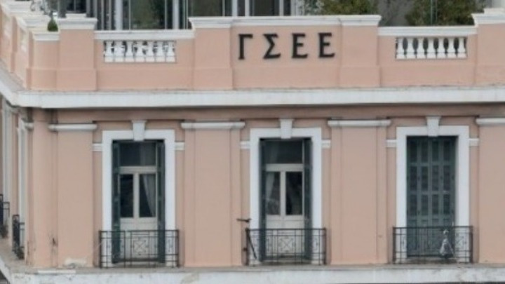 Αντίο στον Διονύση Σαββόπουλο: Η ΓΣΕΕ τιμά έναν μεγάλο δημιουργό