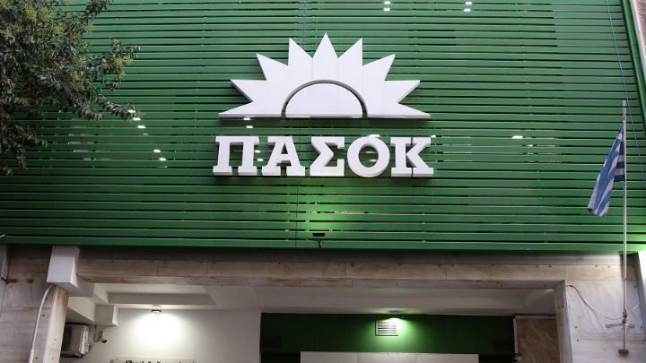 Αποκαλυπτικές μαρτυρίες για τον ΟΠΕΚΕΠΕ