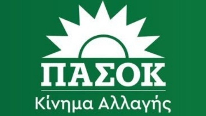 Ερωτήματα για την αποτελεσματικότητα των ελεγκτικών μηχανισμών στον ΟΠΕΚΕΠΕ