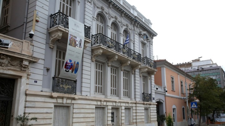 Το Μουσείο της Πόλεως των Αθηνών-Ίδρυμα Βούρου Ευταξία