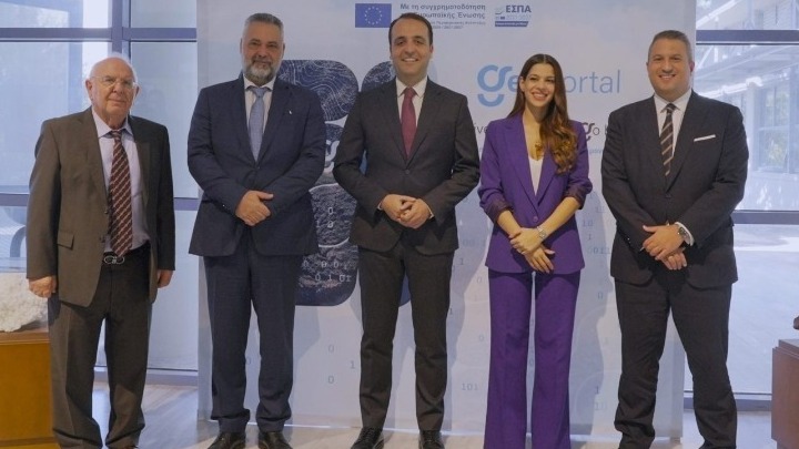 Συνεργασία για το Geoconnect: Η Κοινωνία της Πληροφορίας και η ΕΑΓΜΕ σφράγισαν συμφωνία