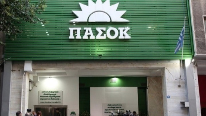 Αποκάλυψη: Πλήρης επιβεβαίωση της θεσμικής εκτροπής στον ΟΠΕΚΕΠΕ